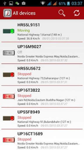 Jagen Tracking скриншот 2