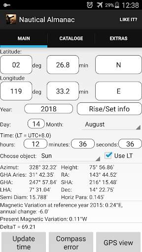 Nautical Almanac 1 تصوير الشاشة