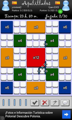 Angry Sticks screenshot 2
