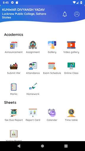 Lucknow Public School & Colleges - Parent App screenshot 4
