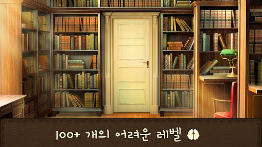 100 Doors - 방 탈출 게임 screenshot 2
