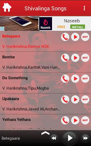 Shivalinga Movie Songs screenshot 2