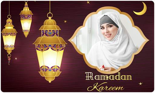 Ramadan Mubarak Photo Frames 2021 screenshot 7
