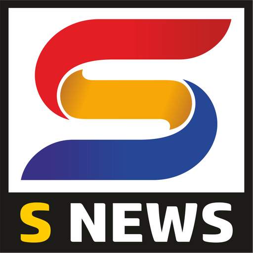 S News 1.0.5