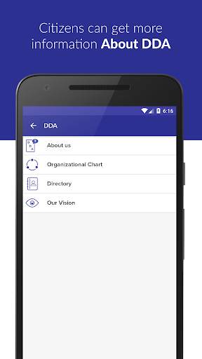 DDA at Your Service  (DDA-311) скриншот 4