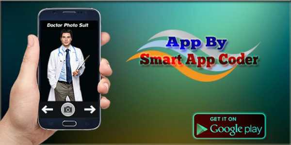 Doctor Suit Photo Maker screenshot 3