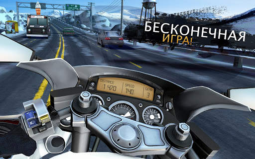 Moto Rider GO: Highway Traffic скриншот 16