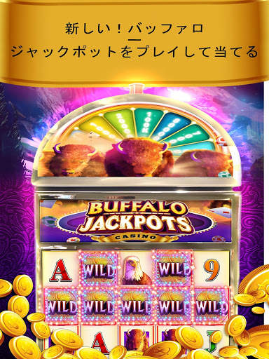 Buffalo Jackpot - カジノとスロットマシンをプレイ screenshot 7