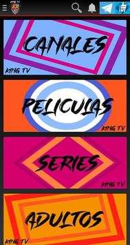 King TV скриншот 1