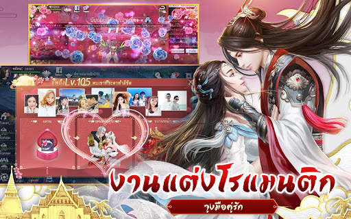 FIN World screenshot 12