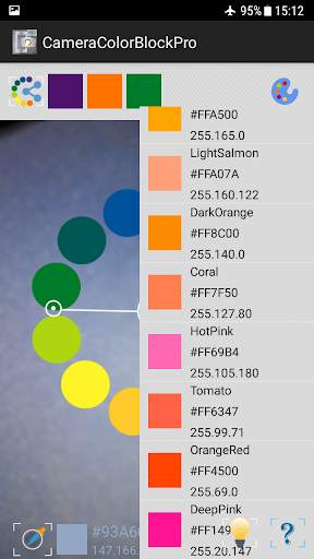 Camera Color Block screenshot 4