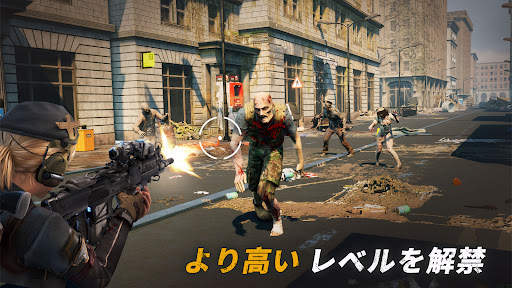 プレイグＺ screenshot 3