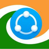 Indian SHAREiT High Speed Files Transfer icon