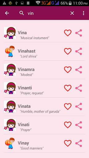 Hindu Baby Names With Meanings screenshot 5