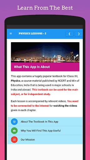 Class 12 Physics screenshot 2
