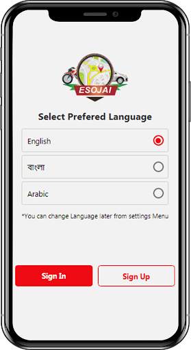 Esojai User App screenshot 3