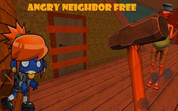 Angry Neighbor Free स्क्रीनशॉट 1