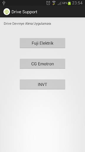 Drive Support screenshot 1