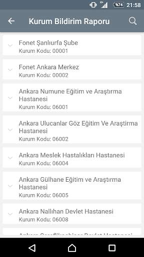 Fonet ERP screenshot 5