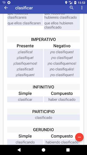 Verbos Español screenshot 6