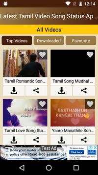 Latest Tamil Video Song Status App for Whatsapp screenshot 2