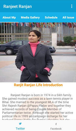 Ranjeet Ranjan App screenshot 4