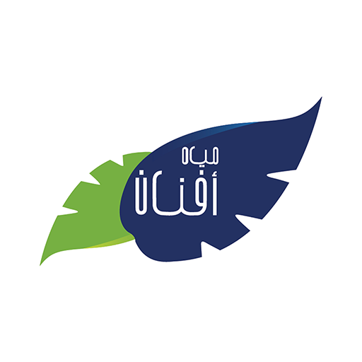 مياه أفنان أيقونة