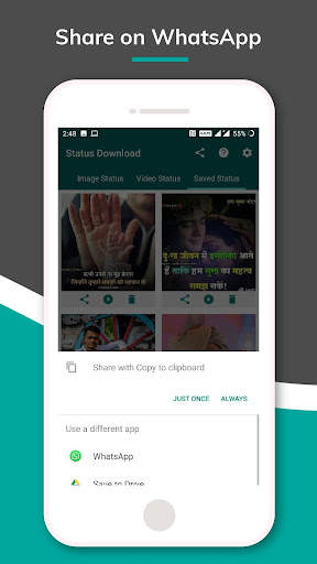 YourStatus: Status Saver App screenshot 6