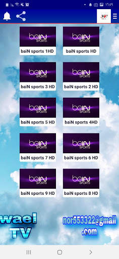 Live sports.TV بث مباشر رياضة screenshot 3
