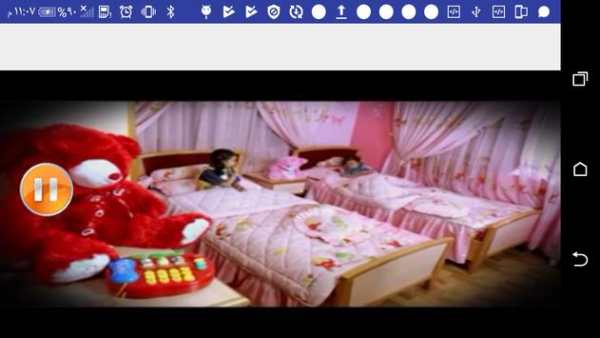 كليب عيني واوا رندة كراميش دون نت screenshot 2