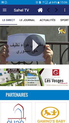 Sahel TV - قناة صوت الساحل screenshot 1