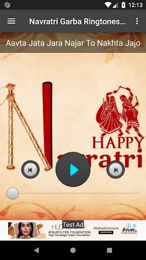Navratri Garba Ringtones songs arti 2019 screenshot 4