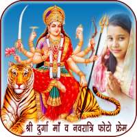 Durga Maa, Navaratri Photo Frames & DP Maker