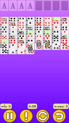 FreeCell screenshot 4
