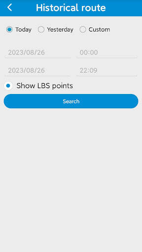 AnyTracking GPS Tracker APP screenshot 4