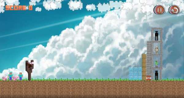 Angry Herobrine स्क्रीनशॉट 1