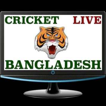 Bangladesh Cricket TV screenshot 3