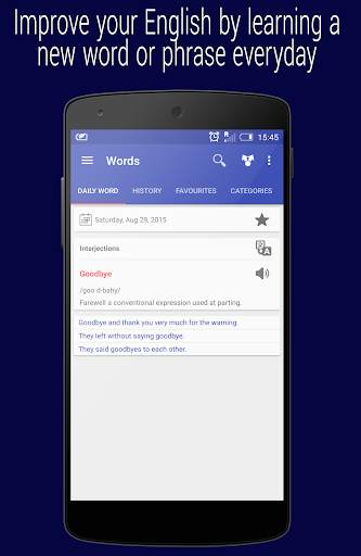 Daily English screenshot 1