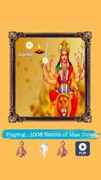 Durga Chandi Paath   दुर्गा  चंडी  पाठ screenshot 1