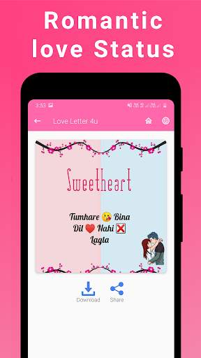 Love letter 4u : Hindi Shayari, DP And Status 2020 screenshot 3