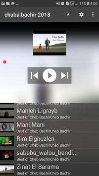 الشاب بشير بدون انترنيت 2019 Cheb Bachir‎‏ 4 تصوير الشاشة