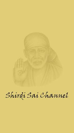 Shirdi Sai Channel screenshot 1