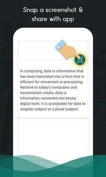 Copy Any Text: Screen Text Copy 2 تصوير الشاشة