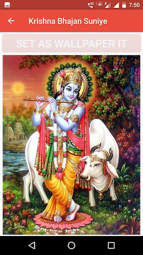Krishna Bhajan Suniye screenshot 3