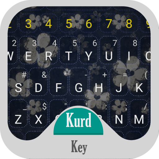 KurdKey Theme White Flower أيقونة