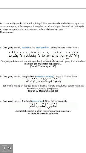 Doa-Doa Hafazan Anak-Anak screenshot 1