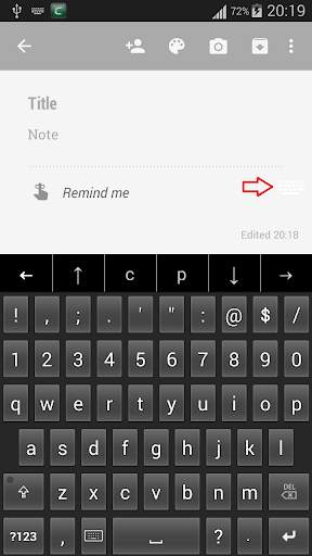 Bubble Keyboard Switcher 7 تصوير الشاشة
