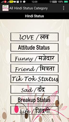 Hindi Attitude status & Shayari 2021 screenshot 2