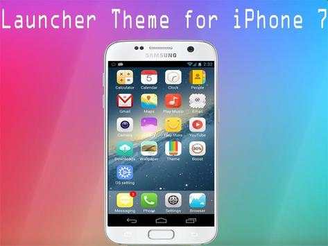 Launcher android theme for ios screenshot 2