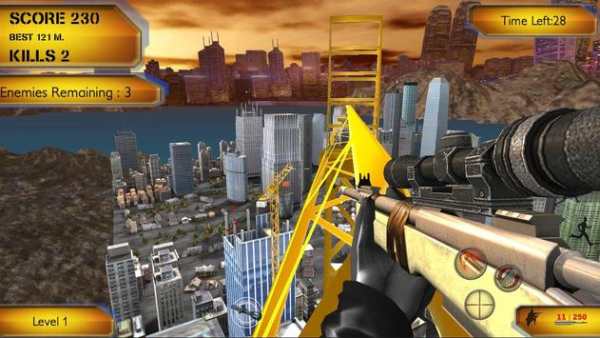 Swat Sniper Kota screenshot 4